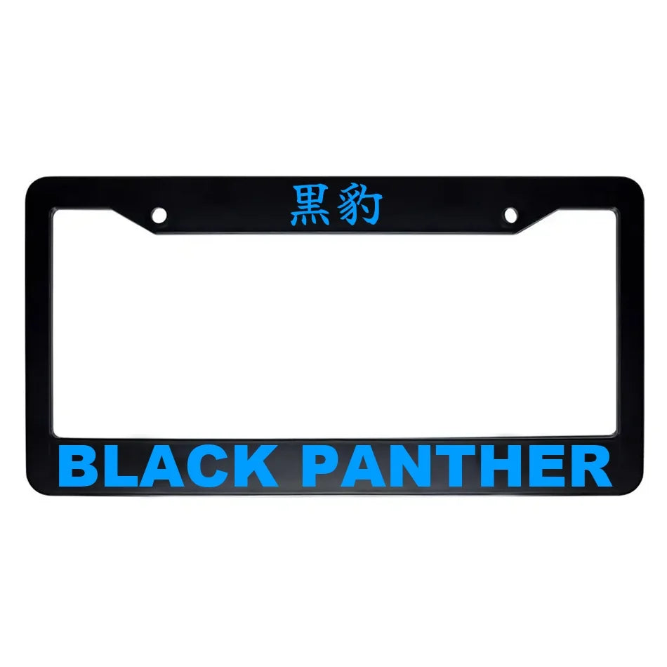 Black Panther ABS Black Plastic Kanji Japanese License Plate Frame - Blue Text