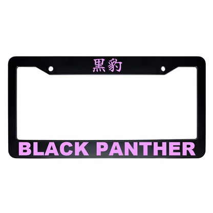 Black Panther ABS Black Plastic Kanji Japanese License Plate Frame - Pink Text