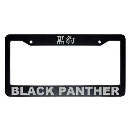 Black Panther ABS Black Plastic Kanji Japanese License Plate Frame - Silver Text