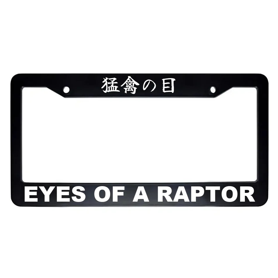 Eyes of a Raptor ABS Black Plastic Kanji Japanese License Plate Frame - White Text