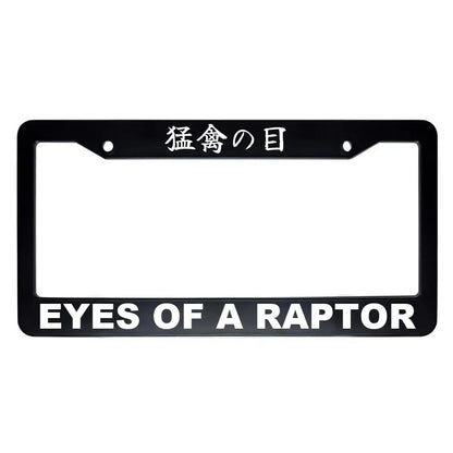 Eyes of a Raptor ABS Black Plastic Kanji Japanese License Plate Frame - White Text