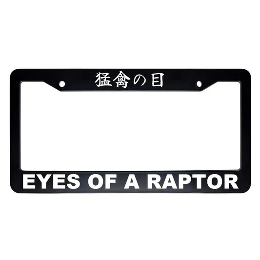 Eyes of a Raptor ABS Black Plastic Kanji Japanese License Plate Frame - White Text