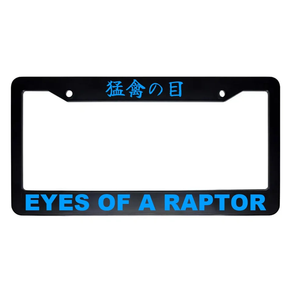 Eyes of a Raptor ABS Black Plastic Kanji Japanese License Plate Frame - Blue Text
