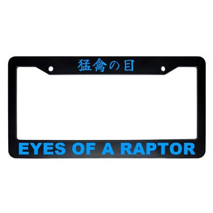 Eyes of a Raptor ABS Black Plastic Kanji Japanese License Plate Frame - Blue Text