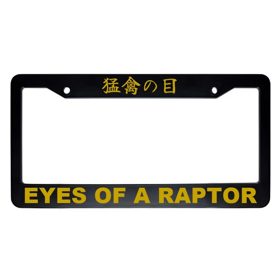 Eyes of a Raptor ABS Black Plastic Kanji Japanese License Plate Frame - Gold Text