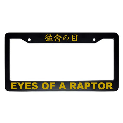 Eyes of a Raptor ABS Black Plastic Kanji Japanese License Plate Frame - Gold Text