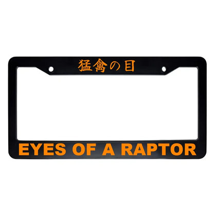 Eyes of a Raptor ABS Black Plastic Kanji Japanese License Plate Frame - Orange Text