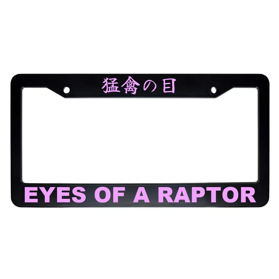 Eyes of a Raptor ABS Black Plastic Kanji Japanese License Plate Frame - Pink Text