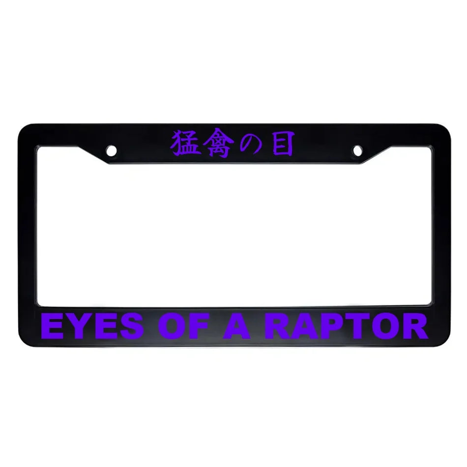 Eyes of a Raptor ABS Black Plastic Kanji Japanese License Plate Frame - Purple Text