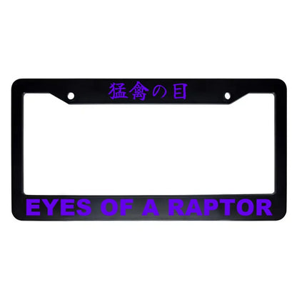 Eyes of a Raptor ABS Black Plastic Kanji Japanese License Plate Frame - Purple Text