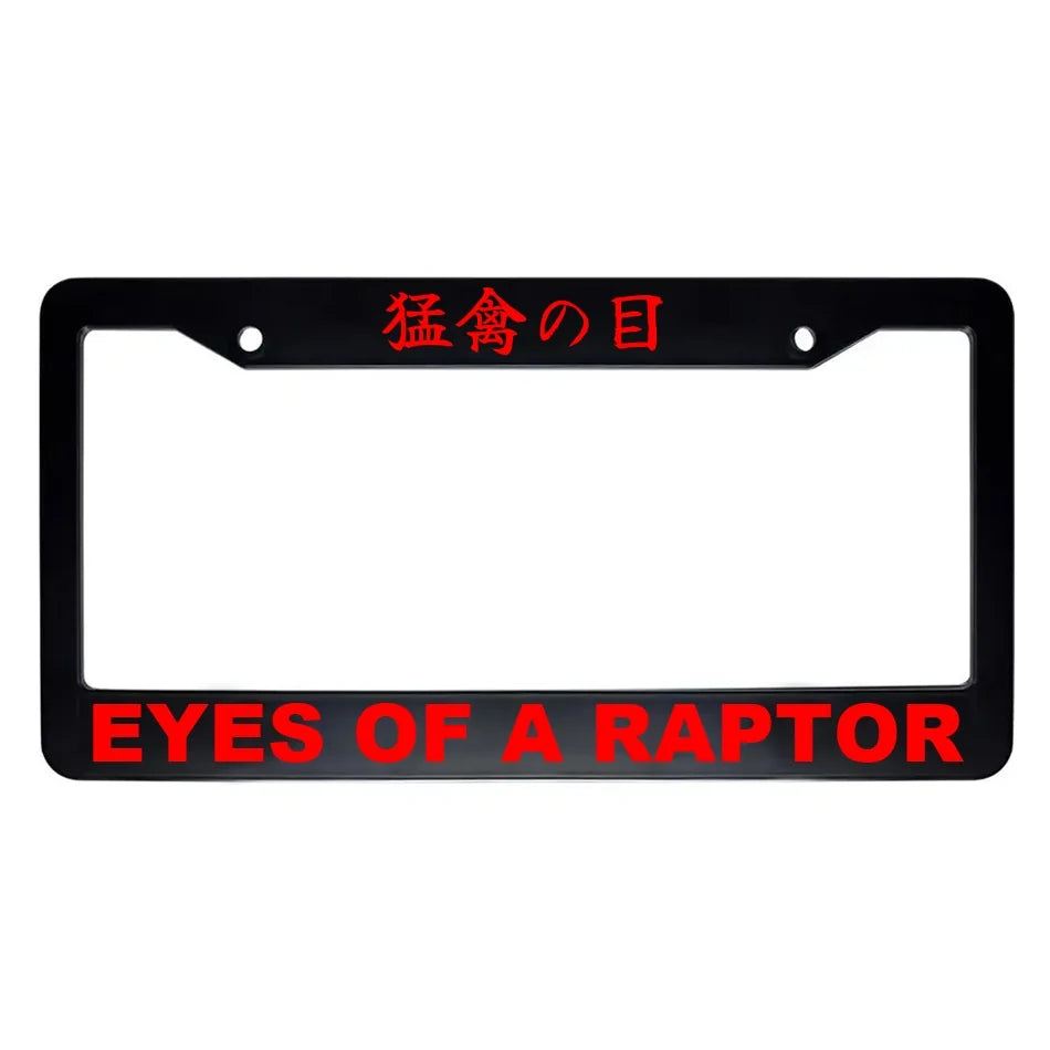 Eyes of a Raptor ABS Black Plastic Kanji Japanese License Plate Frame - Red Text