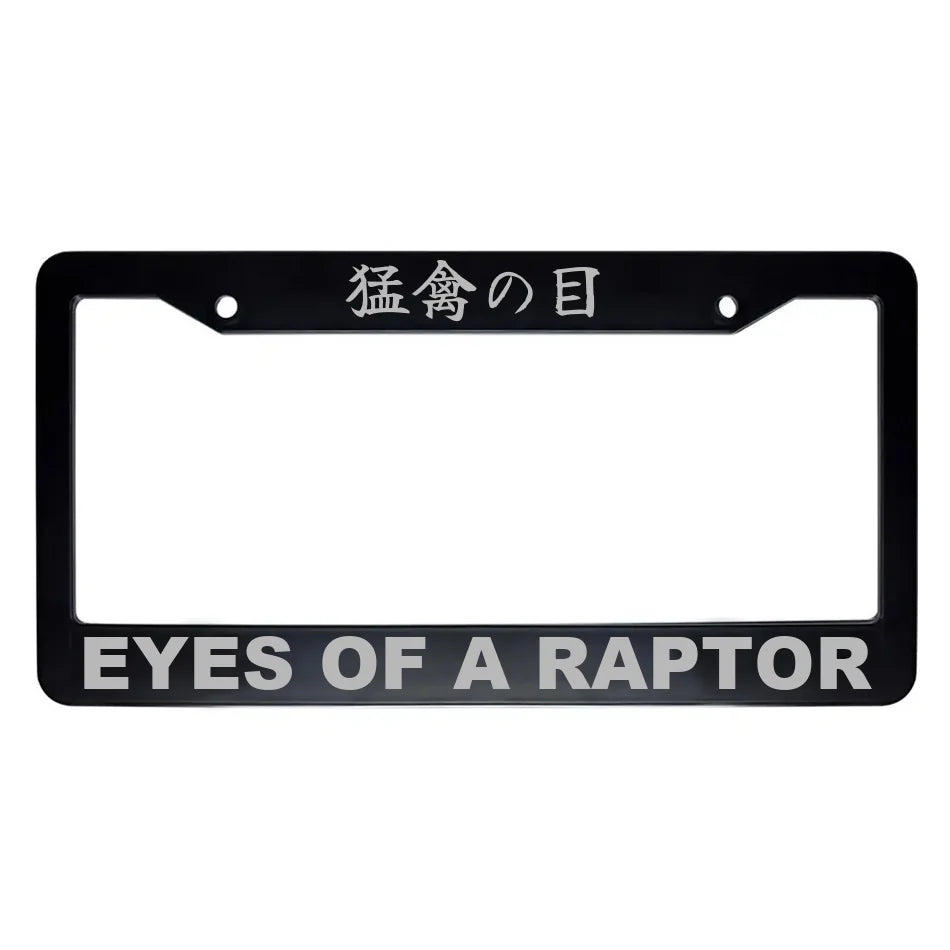 Eyes of a Raptor ABS Black Plastic Kanji Japanese License Plate Frame - Silver Text