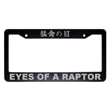 Eyes of a Raptor ABS Black Plastic Kanji Japanese License Plate Frame - Silver Text