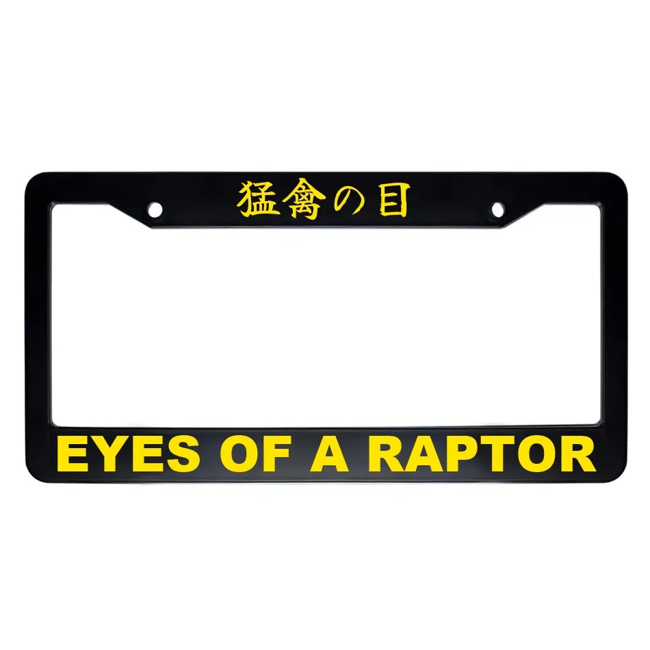 Eyes of a Raptor ABS Black Plastic Kanji Japanese License Plate Frame - Yellow Text