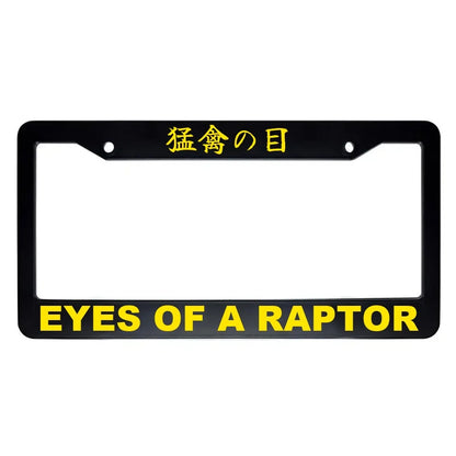 Eyes of a Raptor ABS Black Plastic Kanji Japanese License Plate Frame - Yellow Text