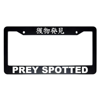 Prey Spotted ABS Black Plastic Kanji Japanese License Plate Frame - White Text