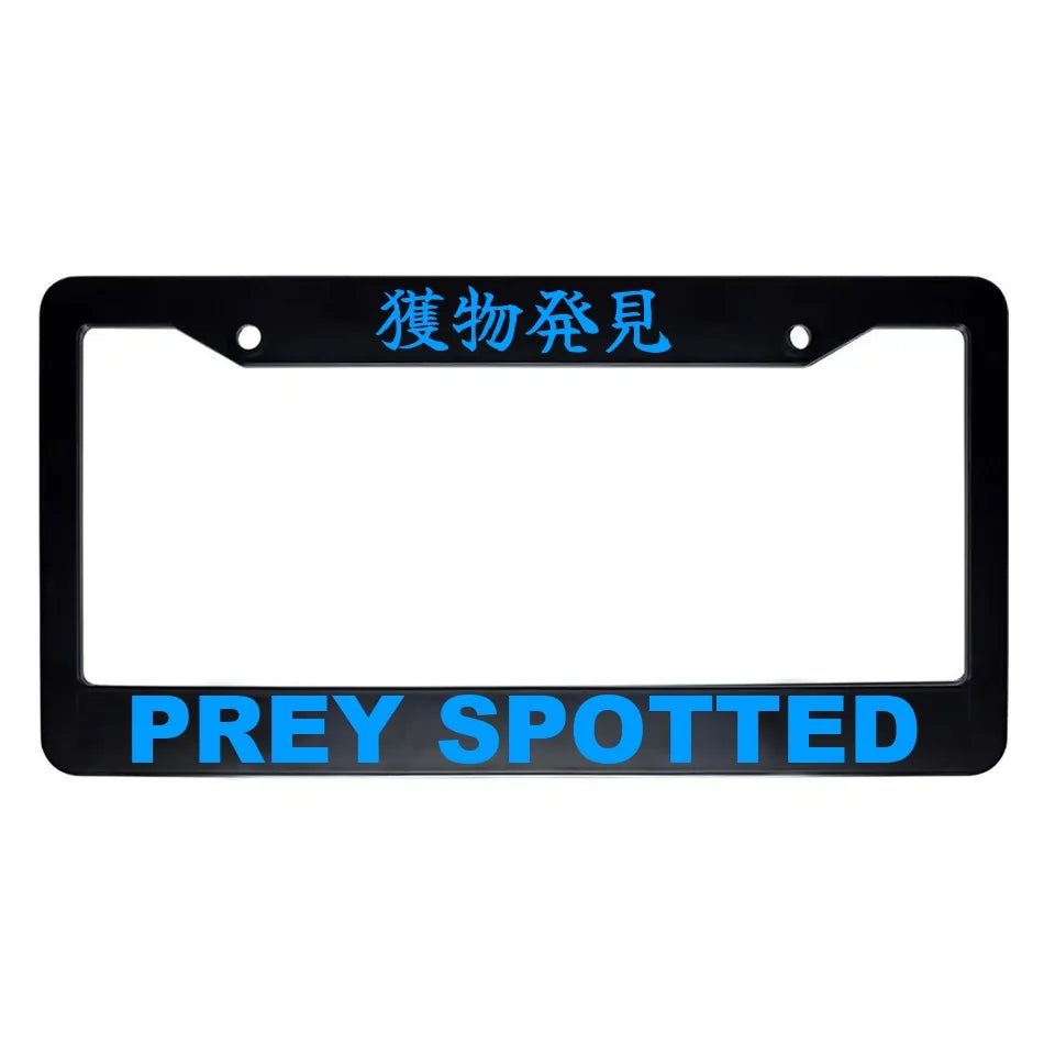 Prey Spotted ABS Black Plastic Kanji Japanese License Plate Frame - Blue Text