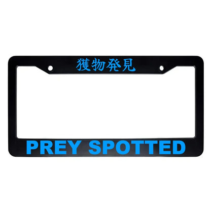 Prey Spotted ABS Black Plastic Kanji Japanese License Plate Frame - Blue Text