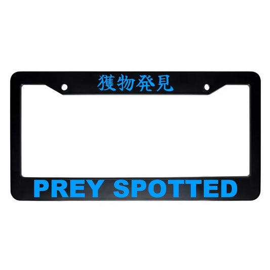 Prey Spotted ABS Black Plastic Kanji Japanese License Plate Frame - Blue Text