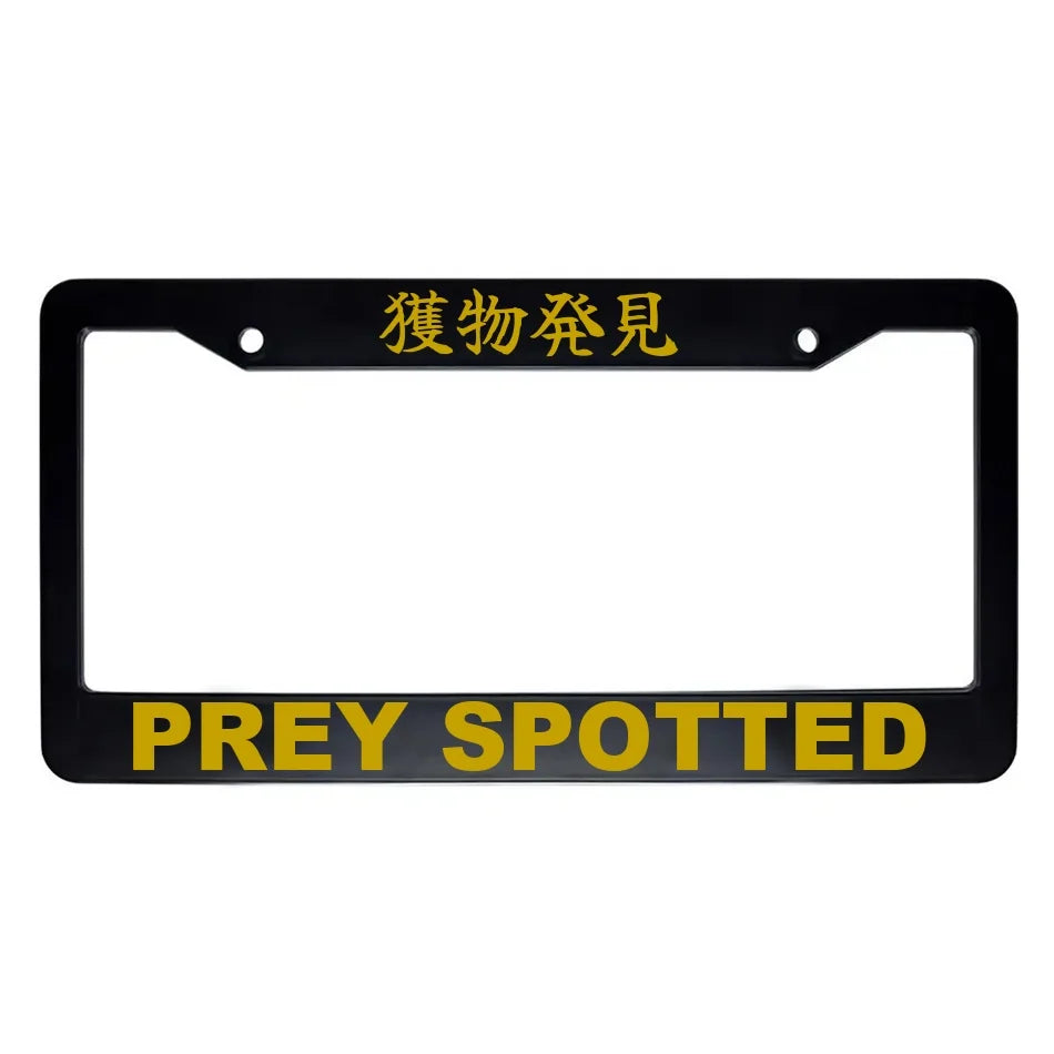 Prey Spotted ABS Black Plastic Kanji Japanese License Plate Frame - Gold Text