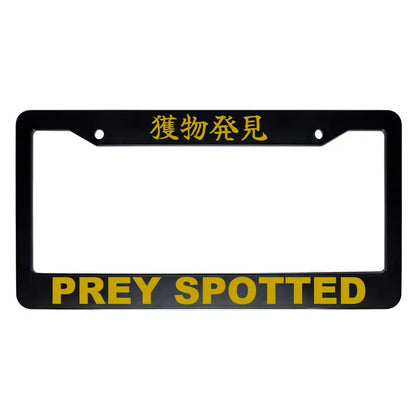 Prey Spotted ABS Black Plastic Kanji Japanese License Plate Frame - Gold Text