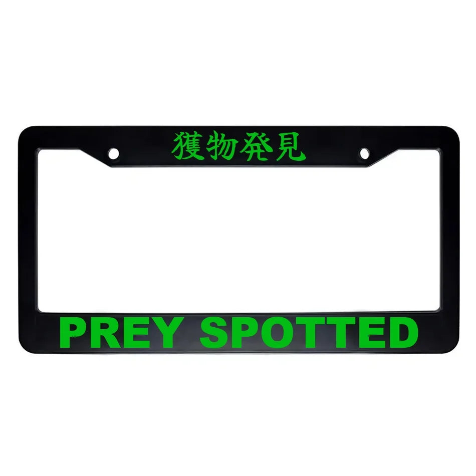 Prey Spotted ABS Black Plastic Kanji Japanese License Plate Frame - Green Text