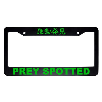 Prey Spotted ABS Black Plastic Kanji Japanese License Plate Frame - Green Text