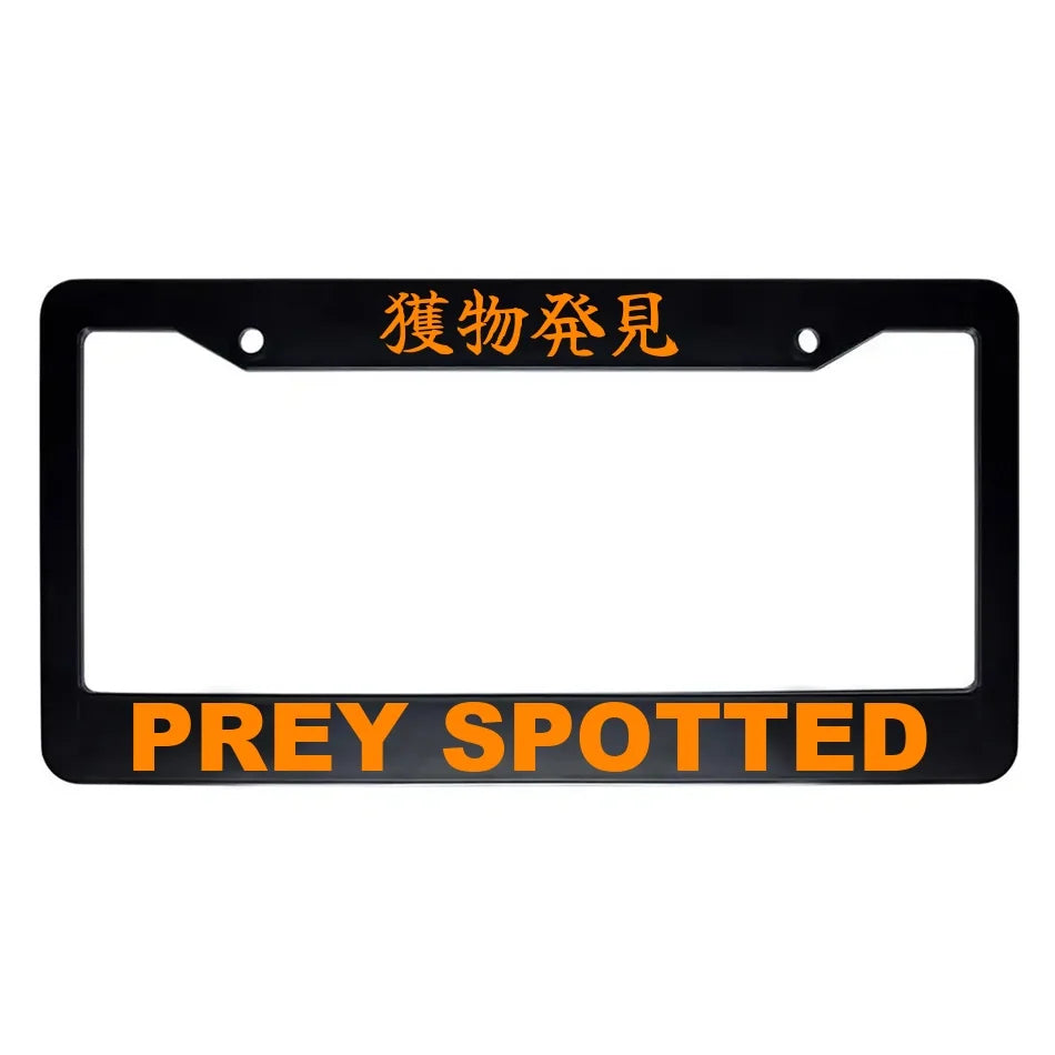 Prey Spotted ABS Black Plastic Kanji Japanese License Plate Frame - Orange Text