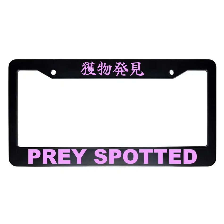 Prey Spotted ABS Black Plastic Kanji Japanese License Plate Frame - Pink Text