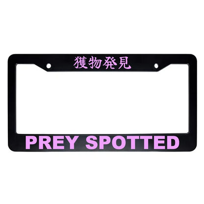 Prey Spotted ABS Black Plastic Kanji Japanese License Plate Frame - Pink Text