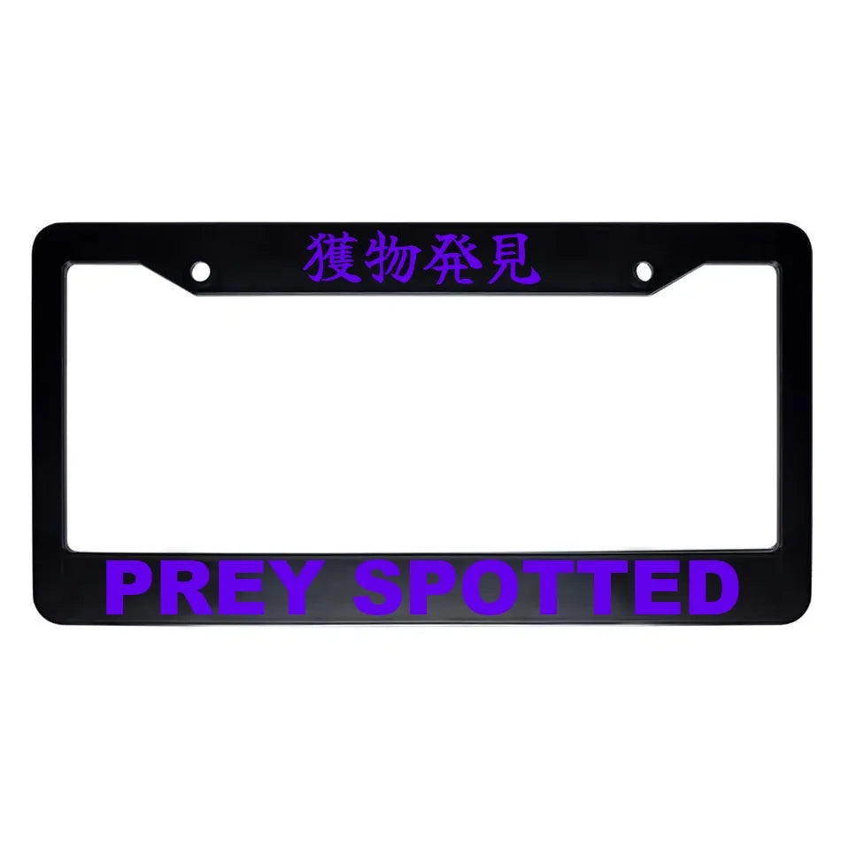 Prey Spotted ABS Black Plastic Kanji Japanese License Plate Frame - Purple Text