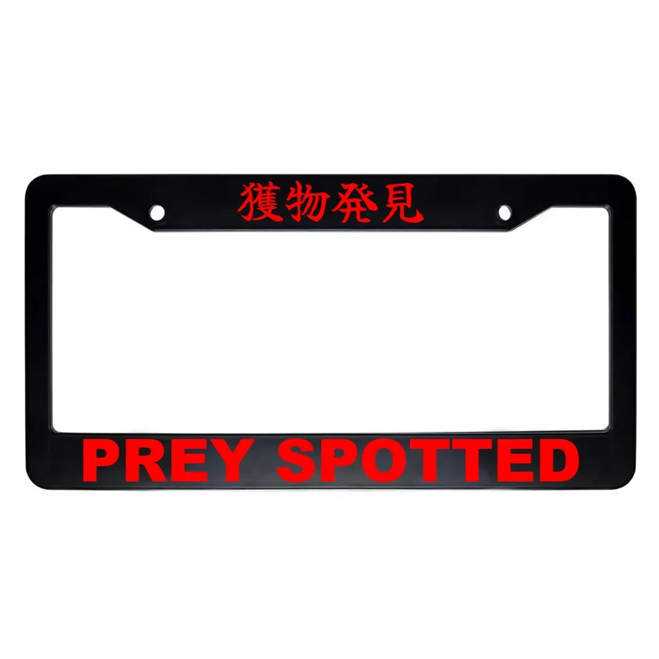 Prey Spotted ABS Black Plastic Kanji Japanese License Plate Frame - Red Text