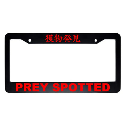 Prey Spotted ABS Black Plastic Kanji Japanese License Plate Frame - Red Text