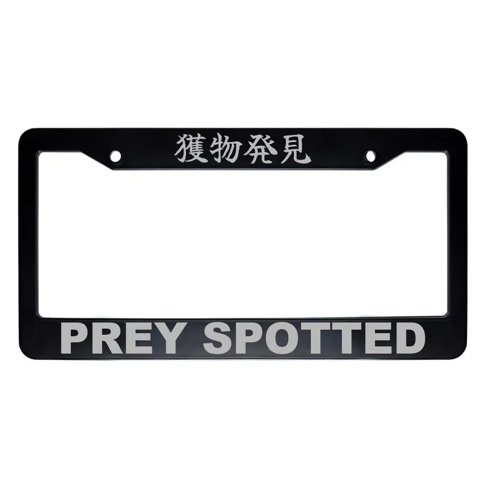 Prey Spotted ABS Black Plastic Kanji Japanese License Plate Frame - Silver Text
