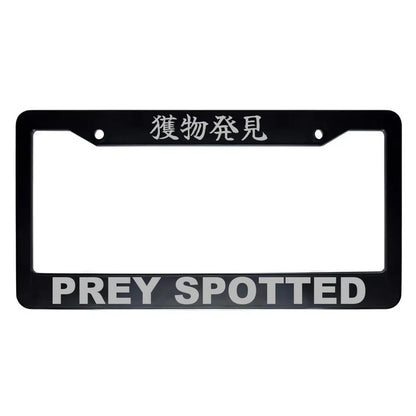 Prey Spotted ABS Black Plastic Kanji Japanese License Plate Frame - Silver Text