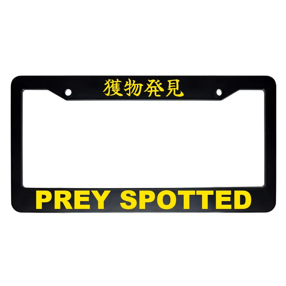 Prey Spotted ABS Black Plastic Kanji Japanese License Plate Frame - Yellow Text
