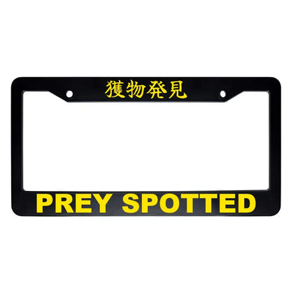Prey Spotted ABS Black Plastic Kanji Japanese License Plate Frame - Yellow Text