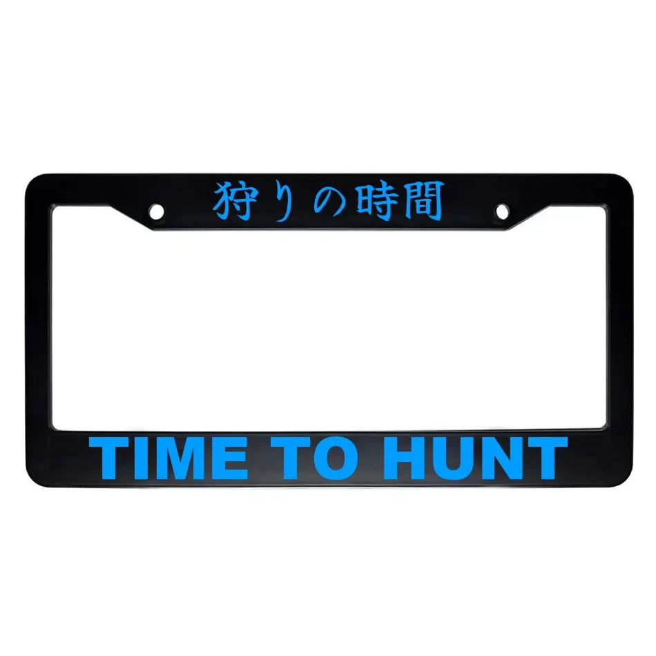 Time to Hunt ABS Black Plastic Kanji Japanese License Plate Frame - Blue Text