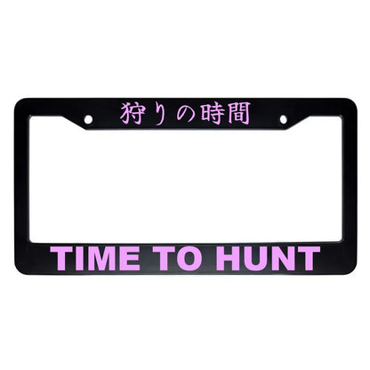 Time to Hunt ABS Black Plastic Kanji Japanese License Plate Frame - Pink Text