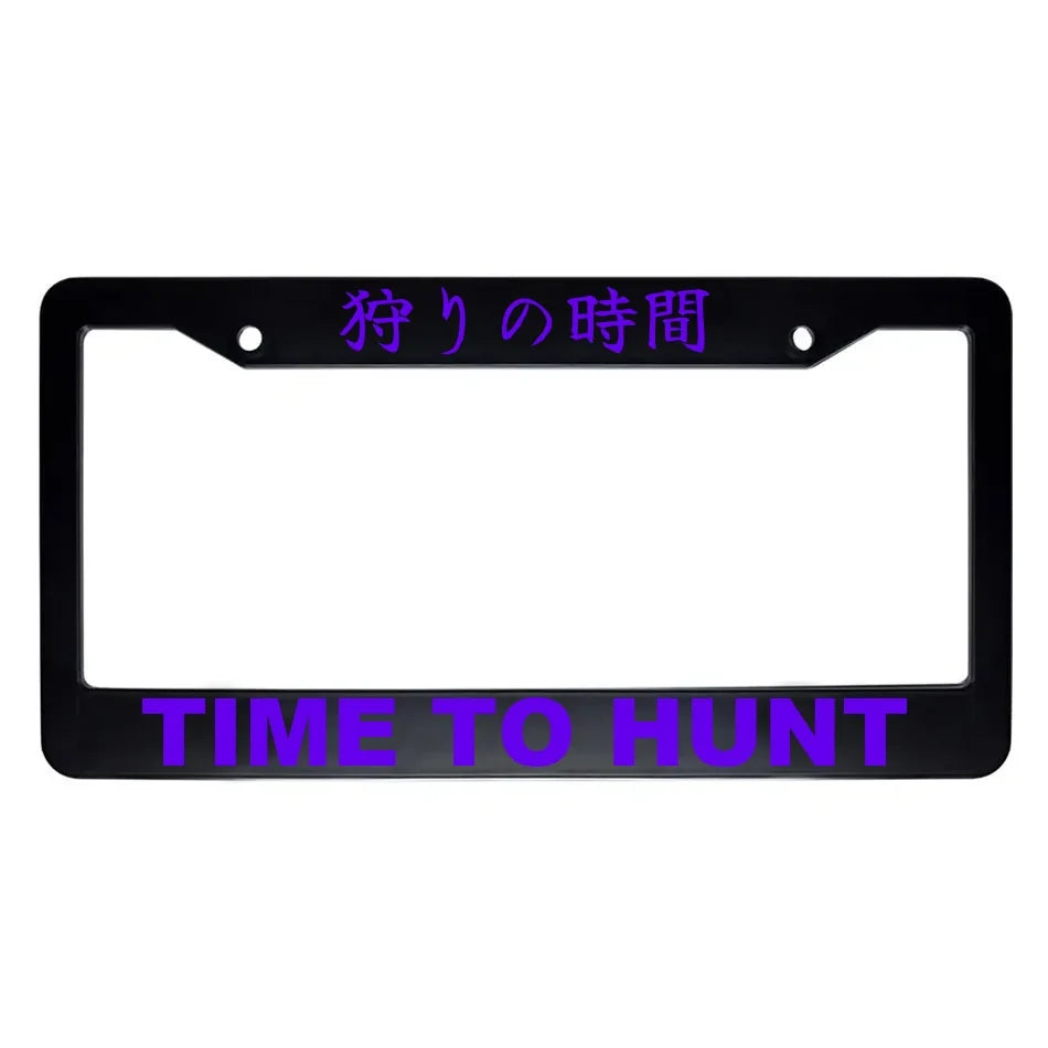 Time to Hunt ABS Black Plastic Kanji Japanese License Plate Frame - Purple Text