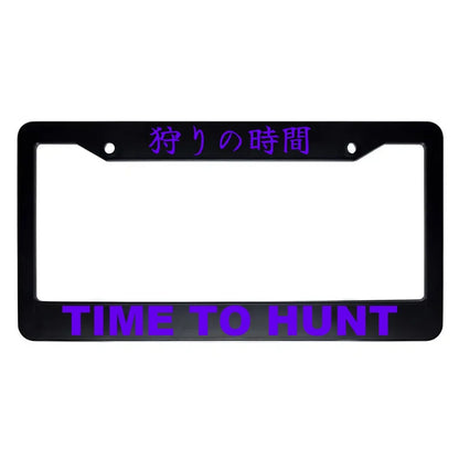 Time to Hunt ABS Black Plastic Kanji Japanese License Plate Frame - Purple Text