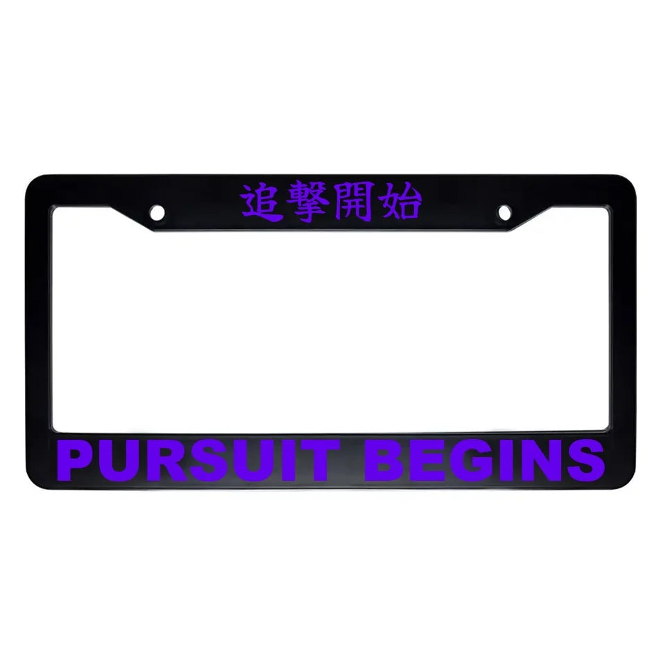 Pursuit Begins ABS Black Plastic Kanji Japanese License Plate Frame - Purple Text