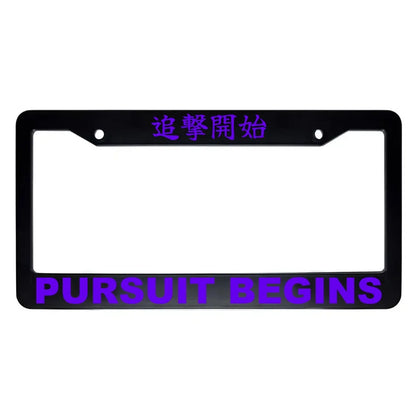 Pursuit Begins ABS Black Plastic Kanji Japanese License Plate Frame - Purple Text