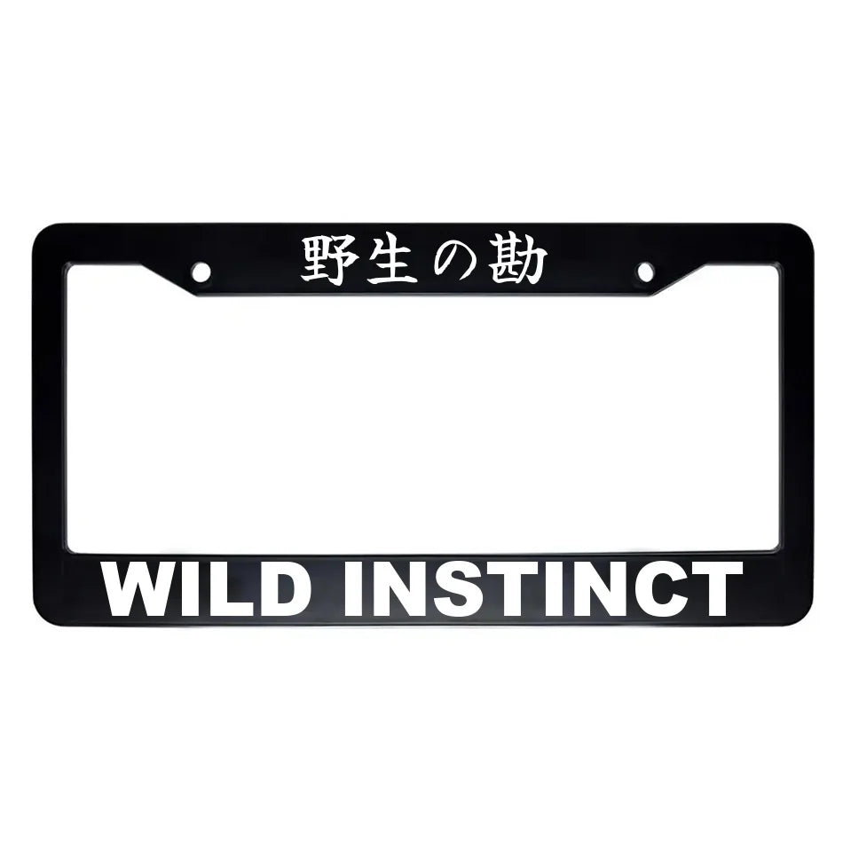 Wild Instinct ABS Black Plastic Kanji Japanese License Plate Frame - White Text