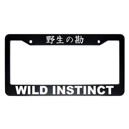 Wild Instinct ABS Black Plastic Kanji Japanese License Plate Frame - White Text