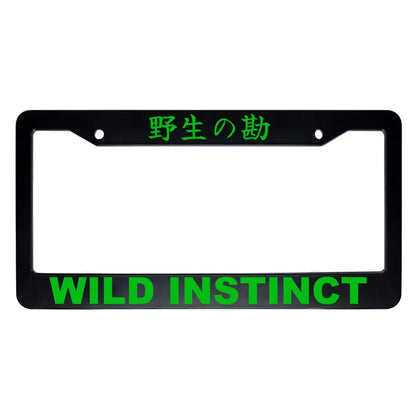Wild Instinct ABS Black Plastic Kanji Japanese License Plate Frame - Green Text