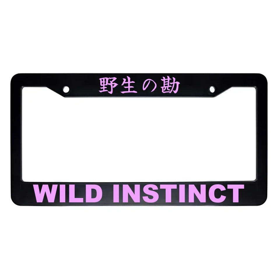 Wild Instinct ABS Black Plastic Kanji Japanese License Plate Frame - Pink Text