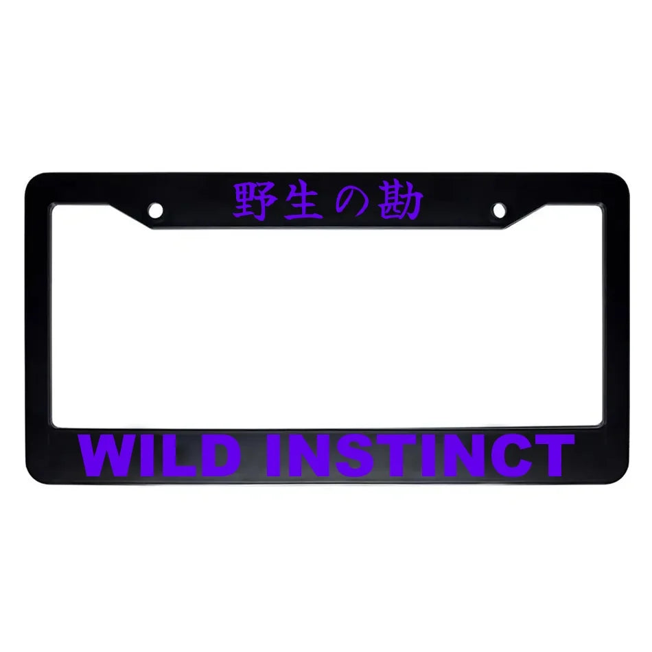 Wild Instinct ABS Black Plastic Kanji Japanese License Plate Frame - Purple Text