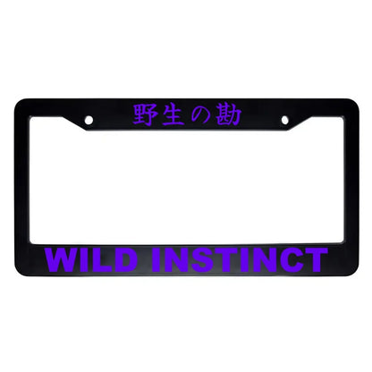 Wild Instinct ABS Black Plastic Kanji Japanese License Plate Frame - Purple Text