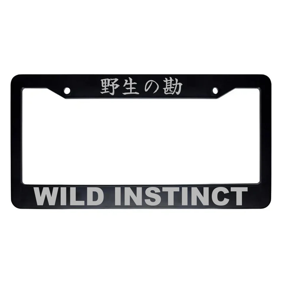 Wild Instinct ABS Black Plastic Kanji Japanese License Plate Frame - Silver Text